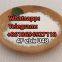 China big supplier for ETI BK Clonazo in stock bis(glycinato-N,O)magnesium CAS:14783-68-7