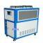Industrial Water Cold Chiller /Water Cooling Water Chiller/ Water Cooler Water Chiller/ Water Cooled Water Chiller