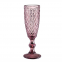 Vintage Embossed Pink Purple Blue Grey Green Colored Wine Glass Champagne Flute