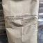 Sundy kuraray  Polyvinyl alcohol PVA BP24 BP17 088-50 2488 1799
