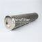 R432G03 UTERS replace of FILTREC hydraulic oil filter element