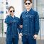 Jeans, work clothes, and workwear are comfortable, wear-resistant, and fashionable. You deserve to have them