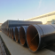 Longitudinal Submerged-arc Welded Pipe or LSAW STEEL PIPE