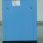 Oil-Injected Screw Permanent Magnet Variable Frequency