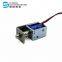 Wholesale DS-0415 12v 24v 3mm Stroke Push Pull Open Frame Mini Solenoid