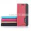 twin color pu leather case for HTC M9, for HTC smart case