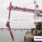 LXS bulk material mechanical ship unloader