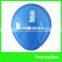 Hot Sell custom eco-friendly printable balloon