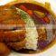 KAISEKI Japanese curry cube with 100g from China