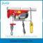Hebei manufacture pa200 electric hoist 110v 100kg/200kg/1000kg
