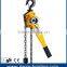 China Factory Hand Chain Lever hoist, vital lever block, munual chain hoist