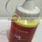 250ml acrylic paint