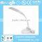 Multi-color/touch dimmable touch LED table lamp/flectional table lamp