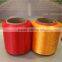 Factory Sale PP Multifilament Yarn Twisted For Webbing Tape