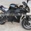 Top New 2000W electric super pocket bike(MC-250)