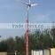 High efficiency 5kw home wind generator, small wind generators 5kw windmill HAWT