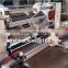 Vertical type automatic slitting and rewinding machine