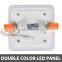 Colorful Lights /Two Colors LED Panel Lights/SKD,CKD Available 3+2w/6+3w/12+4w/18+6w