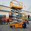 self propelled small electric mini scissor lift table