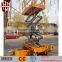 9.8m battery powered self-propelled scissor lift hydraulic drive motor