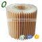 auto oil filter 04152-31090