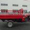 3 wheel cargo, good quality cargo tricycle,truck tricycle