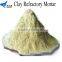 sk32 sk34 sk36 sk38 refractory fire clay brick for oven tunnel kiln firing kilns