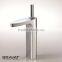 Single handle bathroom basin mixer sanitary ware faucet F139103C-1