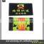 Custom special finishing effect endfold woven labels