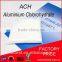 Aluminum Chlorohydrate ACH USP-34 Standard Used for Antiperspirant                        
                                                Quality Choice