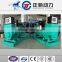 60hz 88KW / 110kva diesel generator price with Cummins engine 6BT5.9-G2