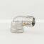 Stainless Steel 1/2 in MPT x 12 in Barb, Homebrew Hardware, Pump fitting