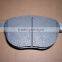 auto brake pad