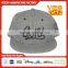2016 New Leopard brim adjustable baseball cap snapback hip-hop hat