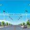 Solar street light/lamp pole 30w 40w 50w 60w manufacturer direct sale