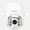network camera 2MP 24x Starlight IR Speed Dome, Full HD 1080P Video, smart defog IP camera, with CMOS sensor