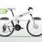 LionHero full suspension folding bike & folding bicycle