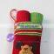 china manufacturer christmas wholesale kitchen towel