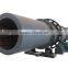high quality sludge dryer machine from china