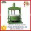extruder with the material flow control for chemical plant