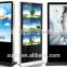 High quality big size slim floor android digital signage android digital signage floor standing lcd advertising player