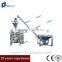 coffee powder vertical packing machine