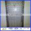 Heat Resistance Material FeCrAl Mesh for Oven Toaster Electric Heaters