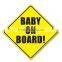 Customized Baby On Board Car Sign with Sucker