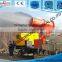 30 meters factory quarry dust control sprayer air pollution controling equipment fogging cannon