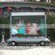 2016 Hot Selling Led video trailer for sale