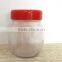 2016 new fashion sphere shape glass honey jar