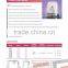 Small electric instant kitchen water heater for shower
