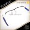 Classic top quality full frame stainless optical glasses