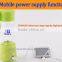 304 stainless steel knife portable multi-function electric juice cup with USB